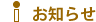 ���m�点