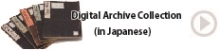 Digital Archive Collection