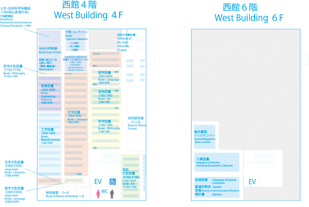 The 4th and 6th floor_small