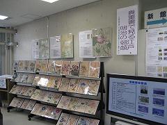 貴重書で見る江戸・明治の朝顔