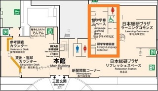 語学学修スペースMAP