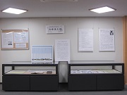 展示風景: 岡山大学ゆかりの人物 資源植物科学研究所と近藤萬太郎